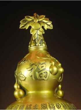 铜葫芦摆件号小大号铜空心开口大葫芦百福厅禄客YUF家装饰百福具