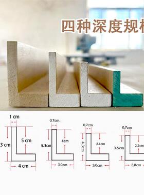 纯实木L型框油画 画外框留缝款装裱油画 画挂墙油画 画框多个槽深