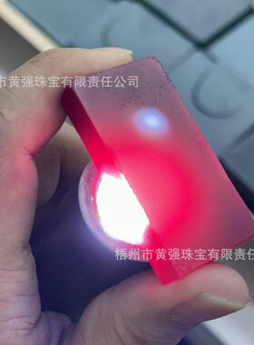 实验室培育红红宝石材宝明石不透料红甸宝刚玉材料未切割缅红宝石