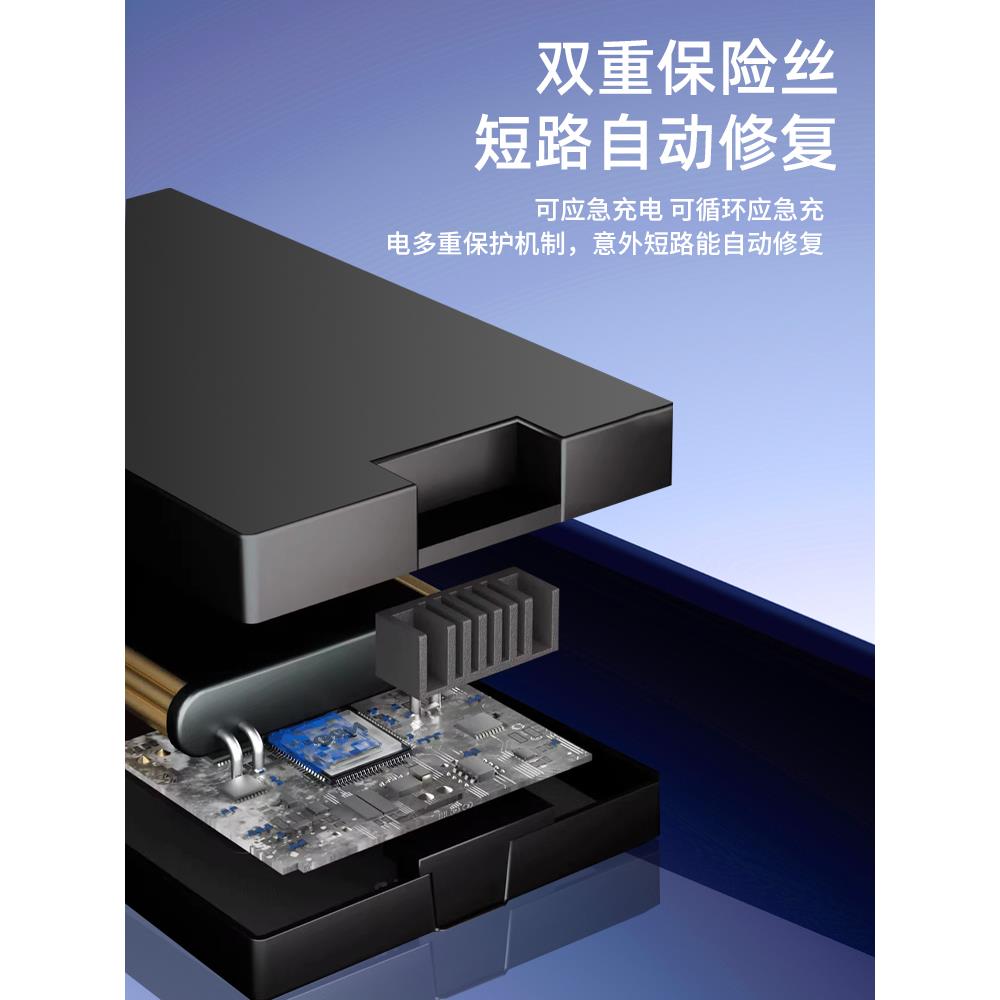 豪正智能门锁指纹锁数字锁密码锁电动锁锂离子电池Zws-001-002 - 图0