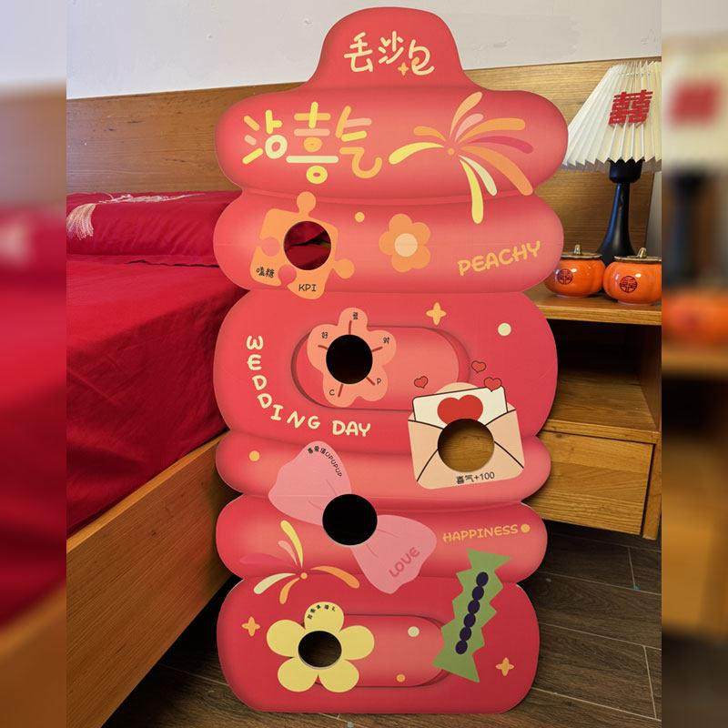 吾家婚品结婚堵门游戏丢沙包KT板婚礼道具拍照搞笑拦门接亲小游戏,淘宝优惠券,粉丝福利购,淘宝优惠卷