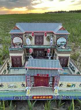 纸扎半成品别墅四合院纸房子烧纸清明节中元节祭祖用品包邮