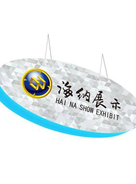 吊环展示架便携式架子快幕秀折叠广告商场铝合金制作展会吸顶会展