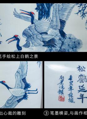 景德镇陶瓷器手绘青花瓷花瓶大号摆件客厅书房装饰品落地箭筒60cm