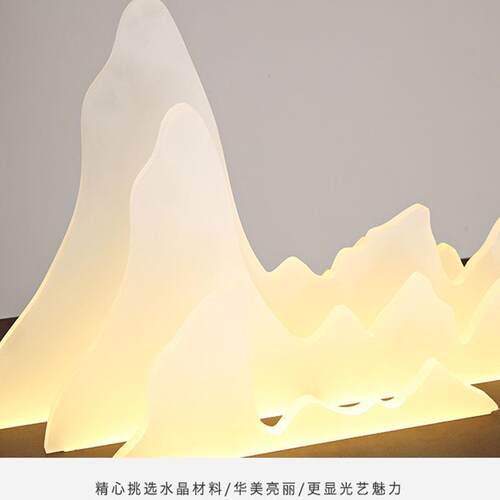 茶室餐厅吊灯新中式客厅长方形山水古典别墅书房禅意餐厅桌前台灯 - 图2