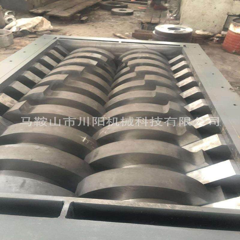 Shredder knife box briquette metal shredder double-shaft shredder box crusher chassis shredder box