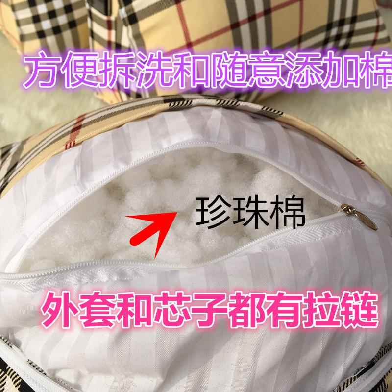 S588 三角靠垫 床头大靠垫 办公室汽车腰靠 腰枕 珍珠棉 可拆 - 图0