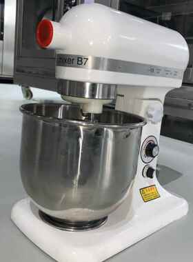 B7鲜奶机商用 奶油搅拌烘焙设备 小型打蛋机厨师机家用打发设备