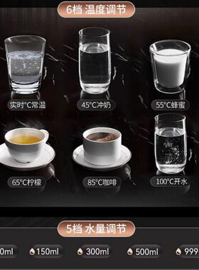 器家用氢净水台富式冷热一体餐边柜饮592水机机管线机即热直饮壁