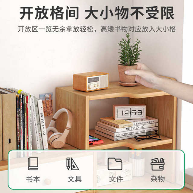 Desk bookshelf desktop storage rack layered shelf office storage rack book study table multi-layer solid wood corner files