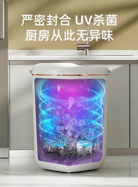 全自动智能轻奢感应垃圾桶带盖防水家用客厅厨房电动纸篓2023大号