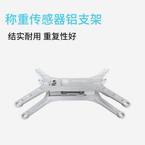 ZEMIC中航电测L6D.kg,5kg,10kg,20kg,0kg.40kgL6D-DT称重传感器 - 图2