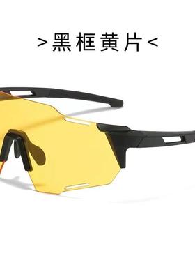 自行车太阳镜紫外线女生太阳眼镜