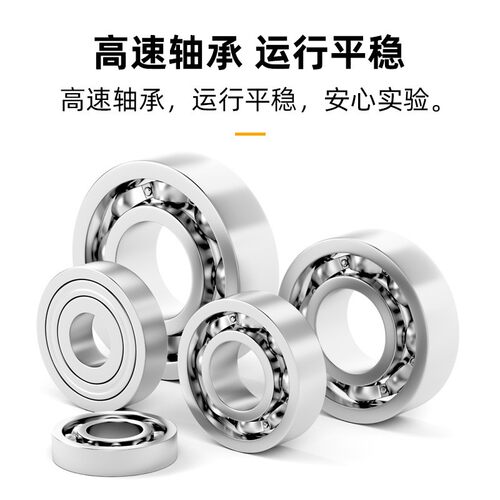 实验室低速离心机含转子8Lmin脱水离心机TSGL-4F台式过滤离心机 - 图1