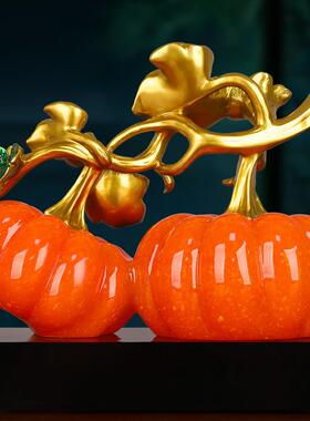 中式台财MT2211富厅丰收南瓜摆件办公室客店铺柜件装饰品摆乔迁开