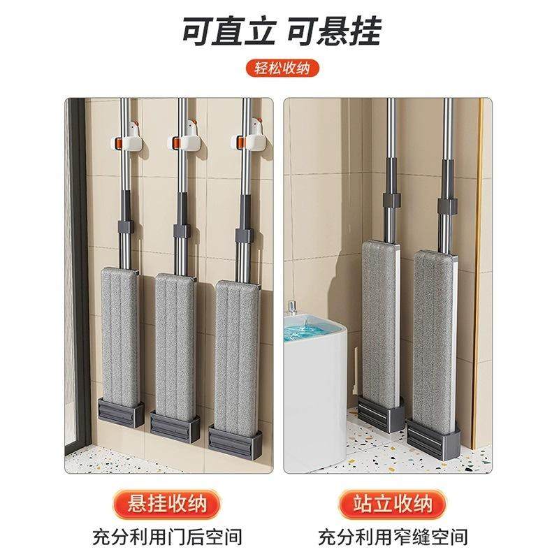 新款铝合金平板拖把2024新款家用懒人免手洗托帕大号布吸水,淘宝优惠券,粉丝福利购,淘宝优惠卷