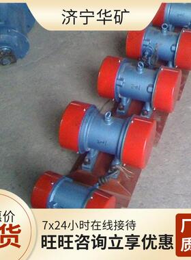 LZF-6防闭塞装置 振幅稳定 仓壁振动器 激振力大 防闭塞装置