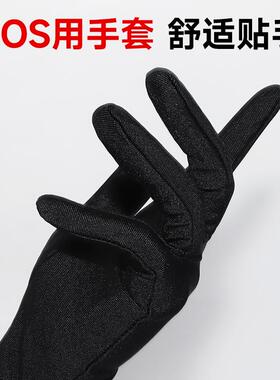 DIY盘扣扣子旗袍玉石服装纽扣