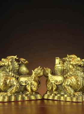 全铜貔貅摆件一对家居客厅玄关装饰品开业礼品一桶金福袋貔貅财福