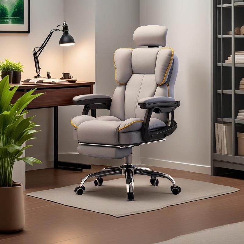 电脑椅家用可躺舒适久坐电竞椅靠背沙发椅子书桌宿舍直播学习转椅,淘宝优惠券,粉丝福利购,淘宝优惠卷