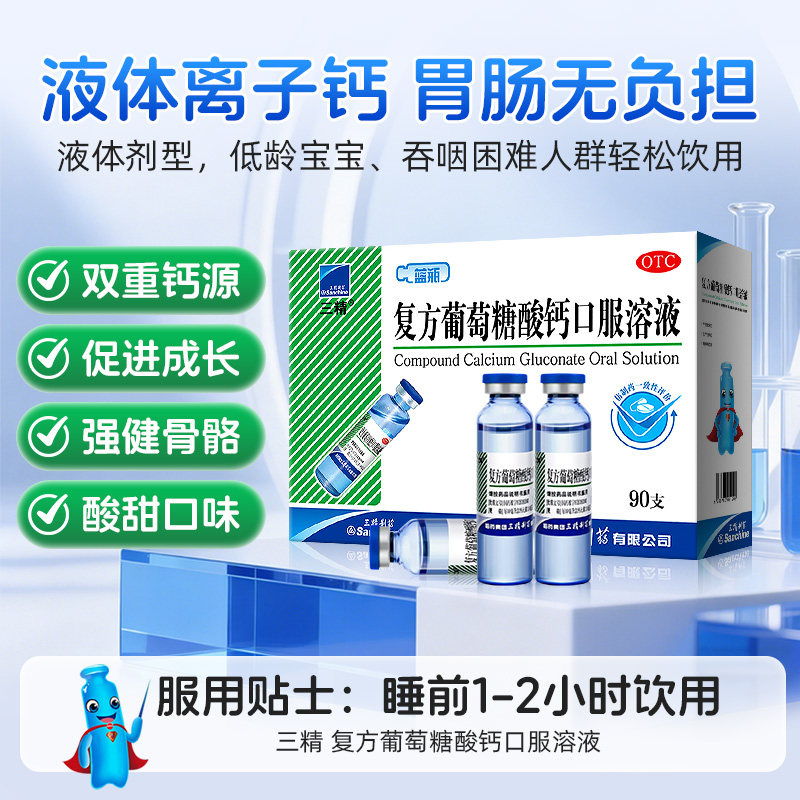 图 5