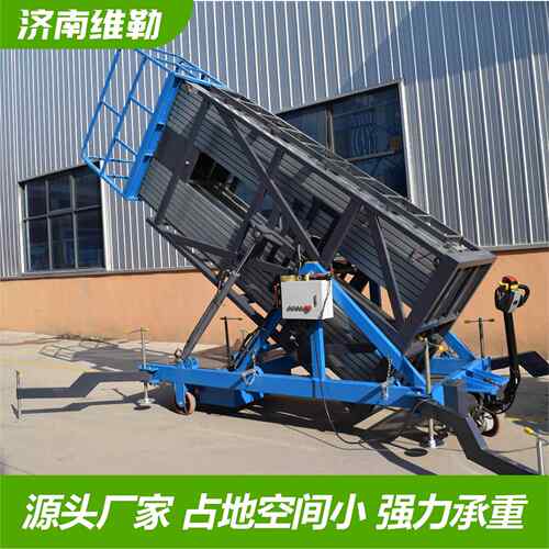 定制双柱铝合金升降机高空作业电动升降机厂家双柱铝合金升降平台 - 图0
