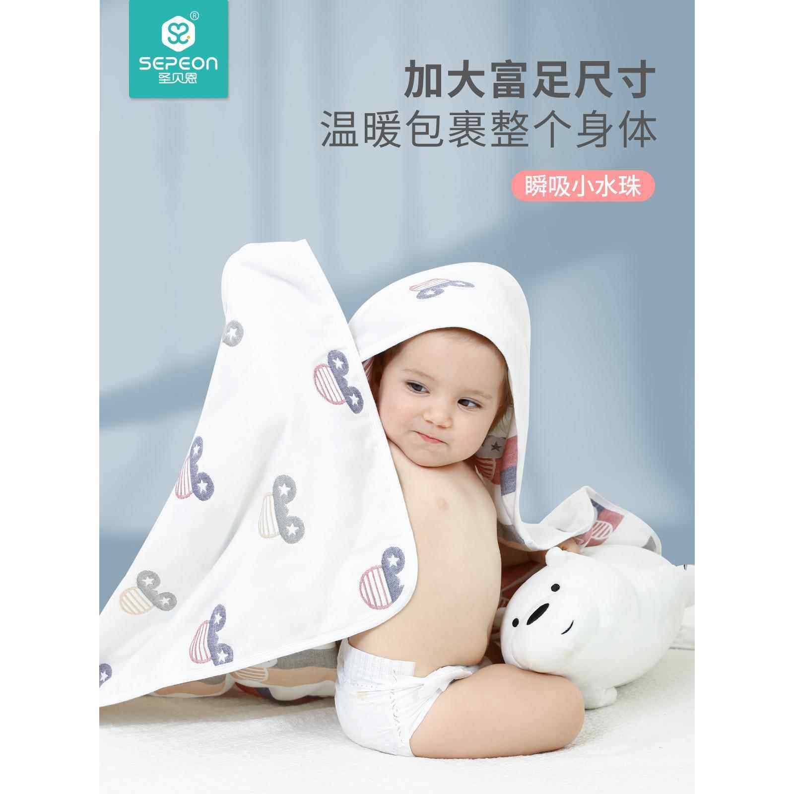 婴儿包被初生产房包巾新生儿抱被夏季薄纯棉纱布宝宝盖毯襁褓包巾,淘宝优惠券,粉丝福利购,淘宝优惠卷