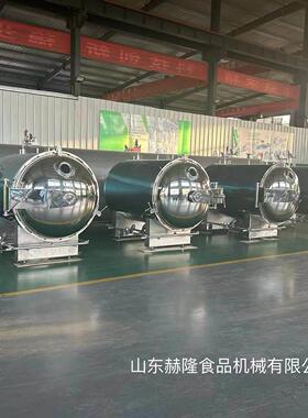 智能压差干燥机新型果蔬脆干燥设备非油炸脆片深加工设备