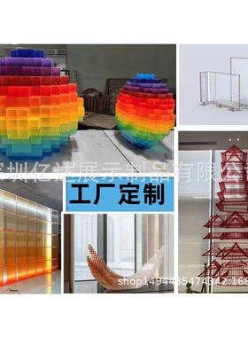 亚克雕塑盒子力吊工亚克装置艺术艺术品渐变色饰力加摆件力亚克