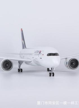 带轮子带灯8智拉塔姆拉美航利空77仿真民航客机飞机L模型摆件IXAA