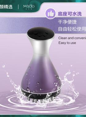 麦尔颜高频电动经络刷热敷按摩仪多功能刷热敷揉腹按摩仪揉腹刷