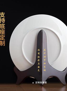 非遗客手捏陶花瓷牡丹挂盘摆件厅电视柜茶室送装饰品A06-163A朋友