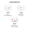 Authentic Taihe Chunxiong acupuncture breast massage essential oil breast care and maintenance for sagging, firming and increasing production