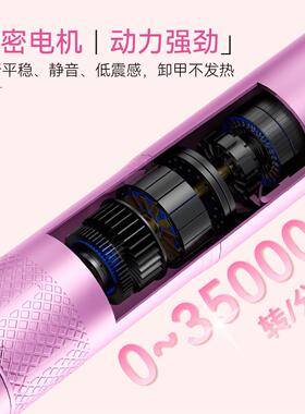 西指西无线美甲打磨笔碳刷可携式低噪音无震感美甲工具美甲店专用