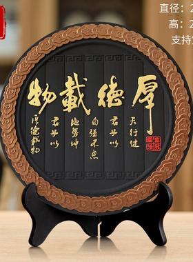 高档书房艺书柜摆件新柜中式工品办公室书桌面书架装饰装品饰创意