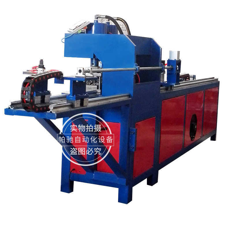 厂家定制爬架货架槽钢数控冲孔机液压角钢全自动冲剪机联合产线,淘宝优惠券,粉丝福利购,淘宝优惠卷