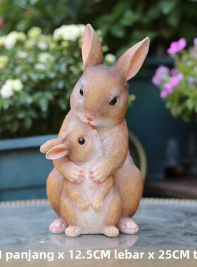 庭院装饰 户外花园摆件创意园艺摆件卡通树脂工艺品小兔子摆件