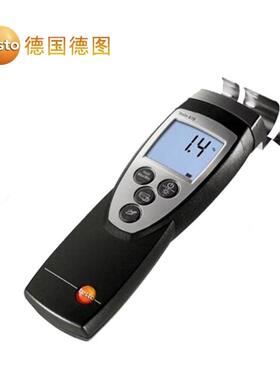 testo616木材水份测量仪 感应式建筑材料水分测试仪检测仪
