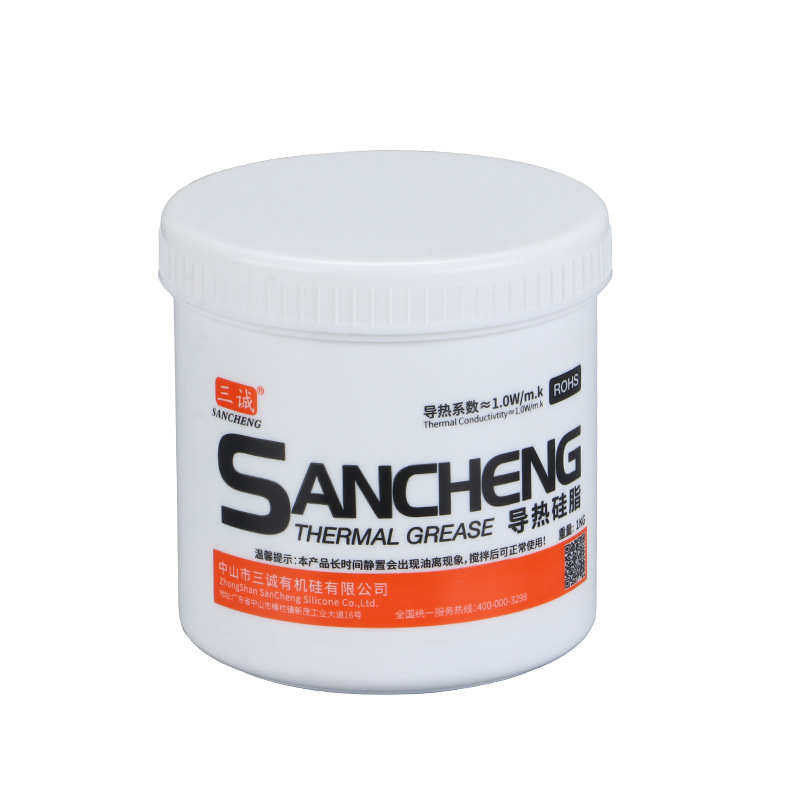 1.0系数白色导热硅脂电子元器件led灯具不固化罐装散热硅脂导热膏,淘宝优惠券,粉丝福利购,淘宝优惠卷