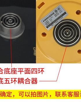 多QOP璃壶加热底房座触控式电热壶底座环控制适用800W厨电器玻配