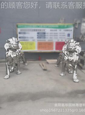 不切面钢几锈狮子雕塑商何30006场酒店迎宾雕塑广场公园林雕塑