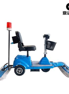 鼎洁盛世电动尘推车超市商场车站工厂车间驾驶电动推尘车DJ420J