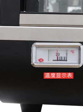 陈列保温柜展示柜商用炸鸡玻璃暖柜汉堡蛋挞台式熟食品恒温保温箱