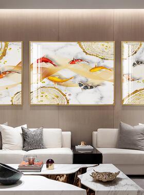 鱼呈祥客厅装饰画鱼图挂画沙发背景墙三联画新中式轻奢墙上