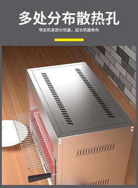 数显电热面火炉商用烤鱼烤箱烤全鸡烤全鱼无烟上火烤炉升降式晒炉