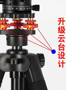 专业高精度激光罗盘支架三脚架全铝无磁云台水平十字红外线定位仪