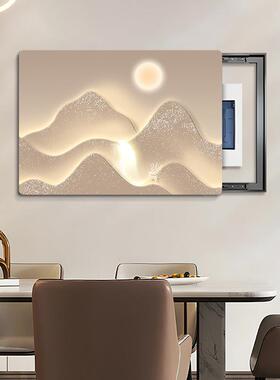 日照金山电表箱装饰画轻奢高级感超薄遮挡强弱配电箱盖板挂画山水