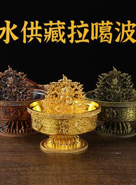 西藏水供白财神合金密宗赞巴拉藏传龙王财神摆件快手抖店