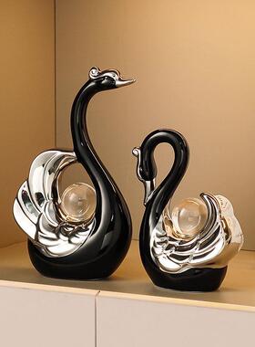 轻奢风天鹅一对摆件客厅电视柜酒柜装饰品陶瓷工艺品乔迁新居礼品