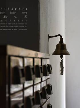 年轮公园-冶致 ZoringPark Hearth 复古装饰氛围感门头壁挂铜铃铛
